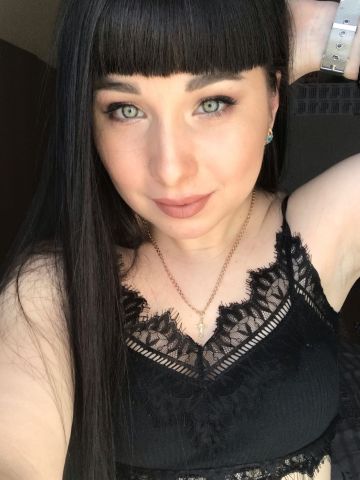 Юлия Статус