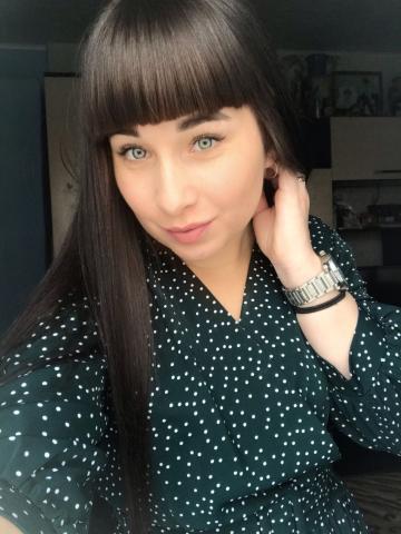 Юлия Статус фото 2