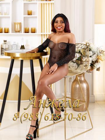 Илона Закат фото 3