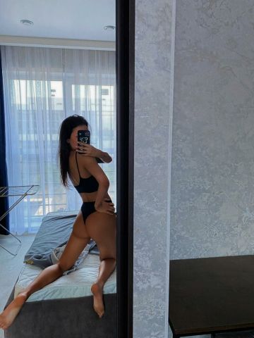 Ирина Вип Красотка