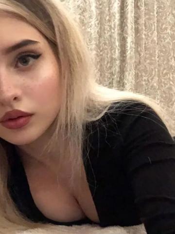 Лена Тантра Вип фото 3