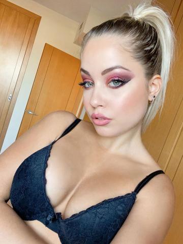 Вера Атмосфера фото 4